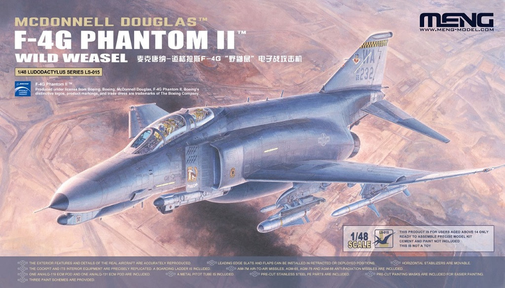 Meng Model Mcdonnell Douglas F G Phantom Ii Wild Weasel Mak