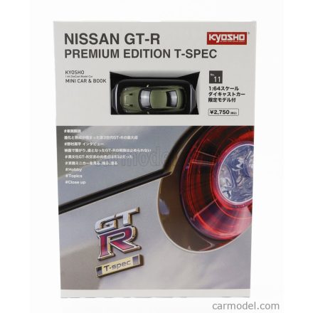 KYOSHO NISSAN GT-R (R35) T-SPEC COUPE 2022