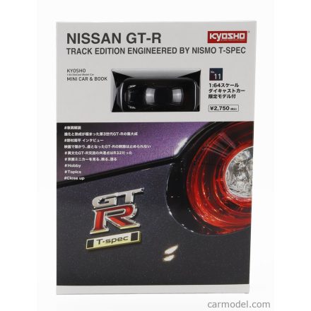 KYOSHO NISSAN GT-R (R35) TRACK EDITION ENGINEERED BY NISMO T-SPEC COUPE 2022