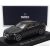 Norev MERCEDES-BENZ CLE-CLASS COUPE (C236) 2024