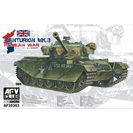 AFV Club Centurion Mk III. Korean War makett