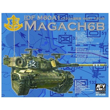 AFV Club IDF M60A1 Magach 6B makett