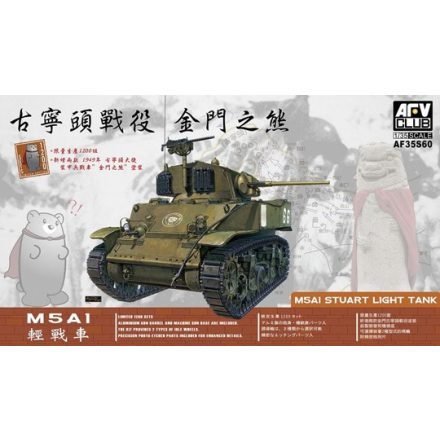 AFV Club M5A1 Stuart Light tank makett