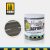 AMMO by Mig ASPHALT GROUND 100ml