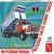 AMT IH Paystar 5000 Dump Truck makett