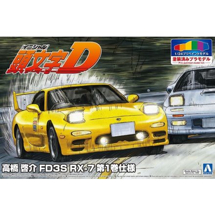 Aoshima INITIAL D KEISUKE TAKAHASIS FD3S RX7 VOL.1 VERSION makett