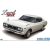 Aoshima NISSAN KHC130 LAUREL HT 2000SGX 1972 makett