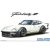 Aoshima NISSAN S30 FAIRLADY Z AERO CUSTOM VERSION 2 75 makett