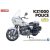 Aoshima KAWASAKI KZ1000 POLICE makett