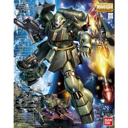 Bandai AMS-119 Geara Doga makett