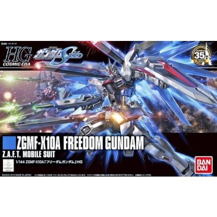 Bandai ZGMF-X10A Freedom Gundam makett