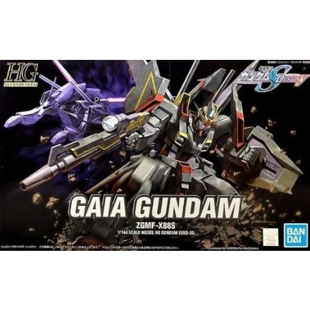 Bandai GAIA GUNDAM ZGMF-X88S makett