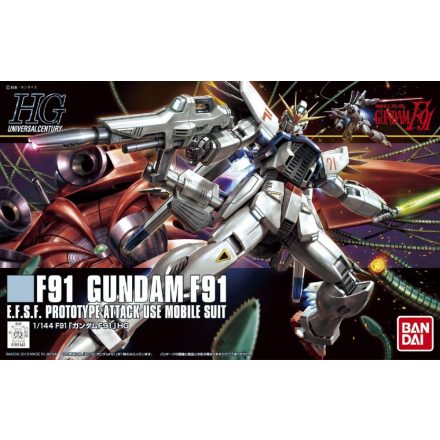 Bandai GUNDAM F91 makett