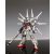 Bandai ZGMF-X666S Legend Gundam makett