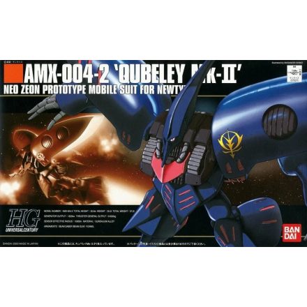 Bandai AMX-004-2 'QUBELEY Mk-II' makett