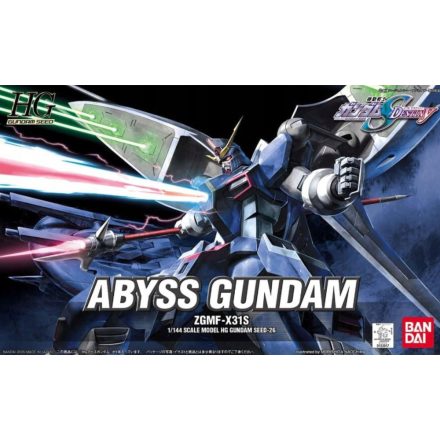 Bandai ZGMF-X31S Abyss Gundam makett