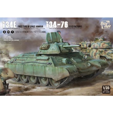 Border Model T-34E (First Type of Spaced Armour) T-34/76 (112 factory) makett