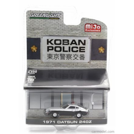 Greenlight DATSUN 240Z COUPE KOBAN POLICE 1971