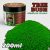 Green Stuff World Tree Bush Clump Foliage - Medium Green - 200ml