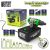 Green Stuff World Paint Shaker Machine