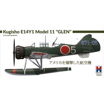 Hobby 2000 Kugisho E14Y1 Model 11 "Glen" makett