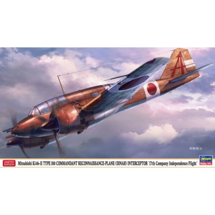 Hasegawa Mitsubishi Ki-46 Type III Kai 17th Independent squadron makett