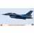 Hasegawa Mitsubishi F-2B '3SQ Veer Guardian 23' makett