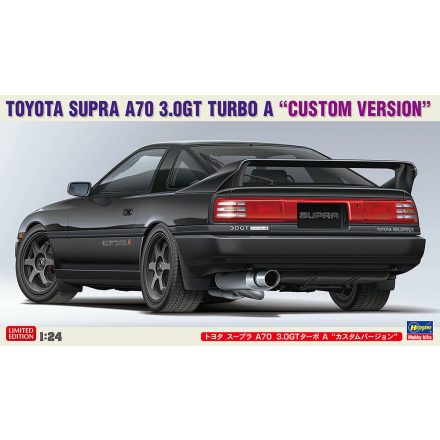 Hasegawa Toyota Supra A70 3.0GT Turbo A makett