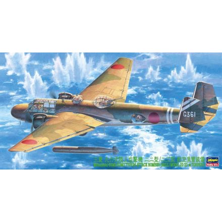 Hasegawa Mitsubishi G3M 22/33 Type Aerial Torpedo Equipped makett