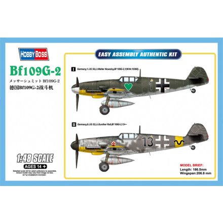 Hobby Boss Bf109G-2 makett