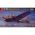 HK Models Boeing B-17G Flying Fortress Late Production makett