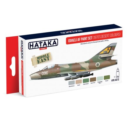 Hataka Israeli AF paint set (1970’s desert colours)