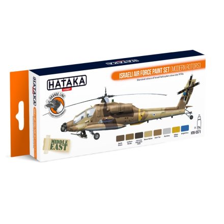 Hataka Israeli Air Force paint set (modern rotors)