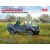 ICM le.gl.Einheitz-Pkw Kfz.4, WWII German Light Anti-Aircraft Vehicle makett