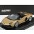 LOOKSMART LAMBORGHINI AVENTADOR LP780-4 ULTIMAE ROADSTER 2021