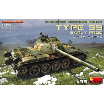 MiniArt Type 59 Early Prod. Chinese Medium Tank makett