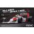 Meng Model McLaren MP4/4 1988 makett