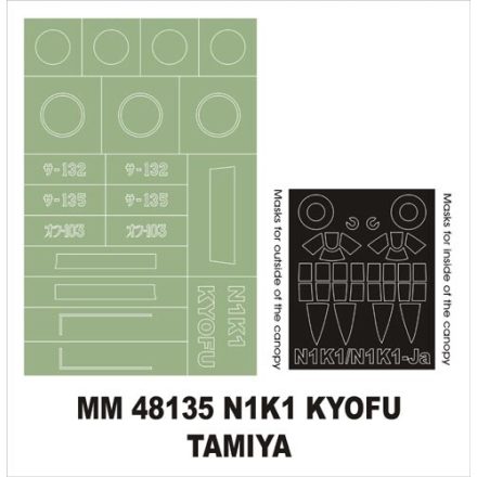 Montex N1K1 Kyofu (Tamiya) maszkoló