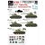 Star Decals Tanks of the ByeloSoviet Front matrica