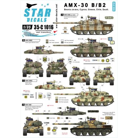 Star Decals International AMX-30B and AMX-B2 matrica