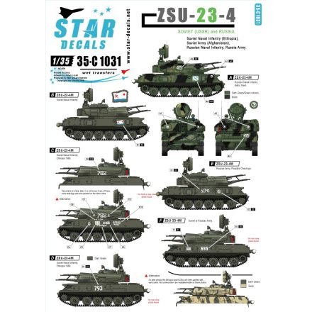 Star Decals ZSU-23-4 matrica