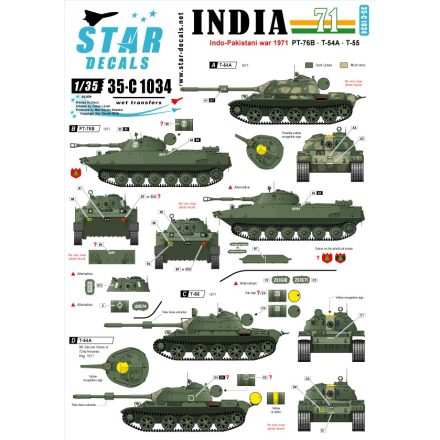 Star Decals Indo-Pakistani War 1971 matrica