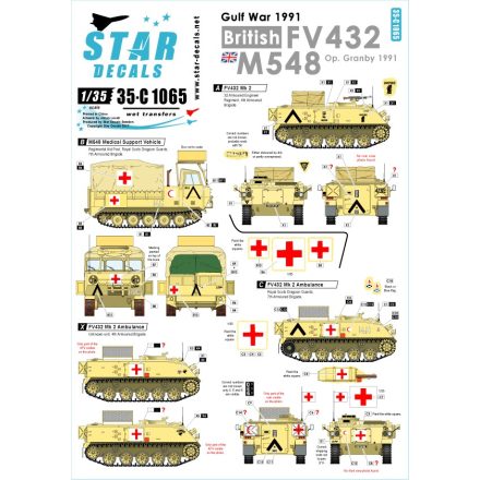 Star Decals Gulf War (Operation Granby) 1991. matrica