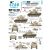 Star Decals Israeli AFVs # 5 matrica