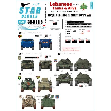 Star Decals Lebanese Tanks & AFVs #8 matrica