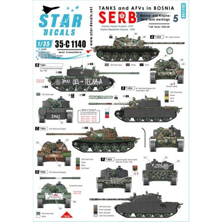 Star Decals Tanks & AFVs in Bosnia # 5 matrica