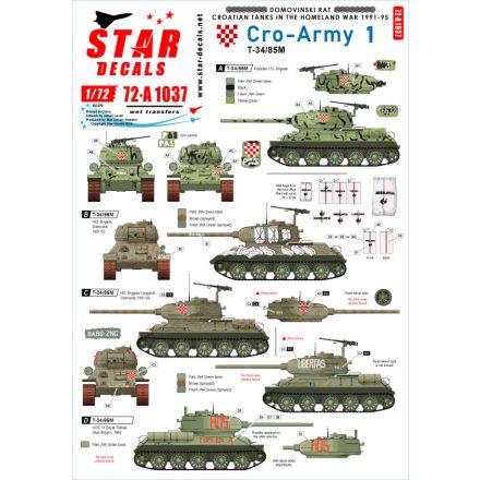 Star Decals CRO-ARMY # 1 matrica