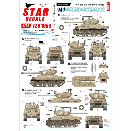 Star Decals Israeli AFVs # 1 matrica