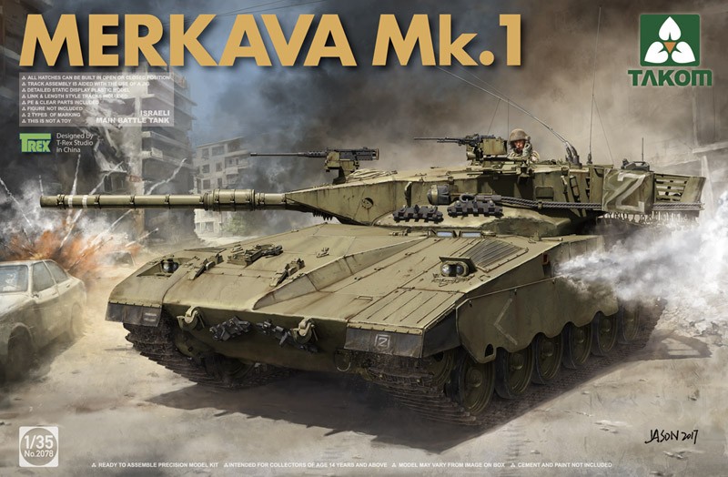 meng israel main battle tank merkava mk.3d late lic