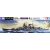 Tamiya IJN JAPANESE LIGHT CRUISER MOGAMI makett